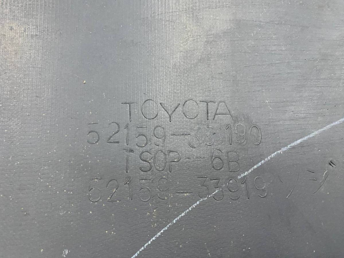 Бампер задний Toyota Camry (V40) 2006-2011