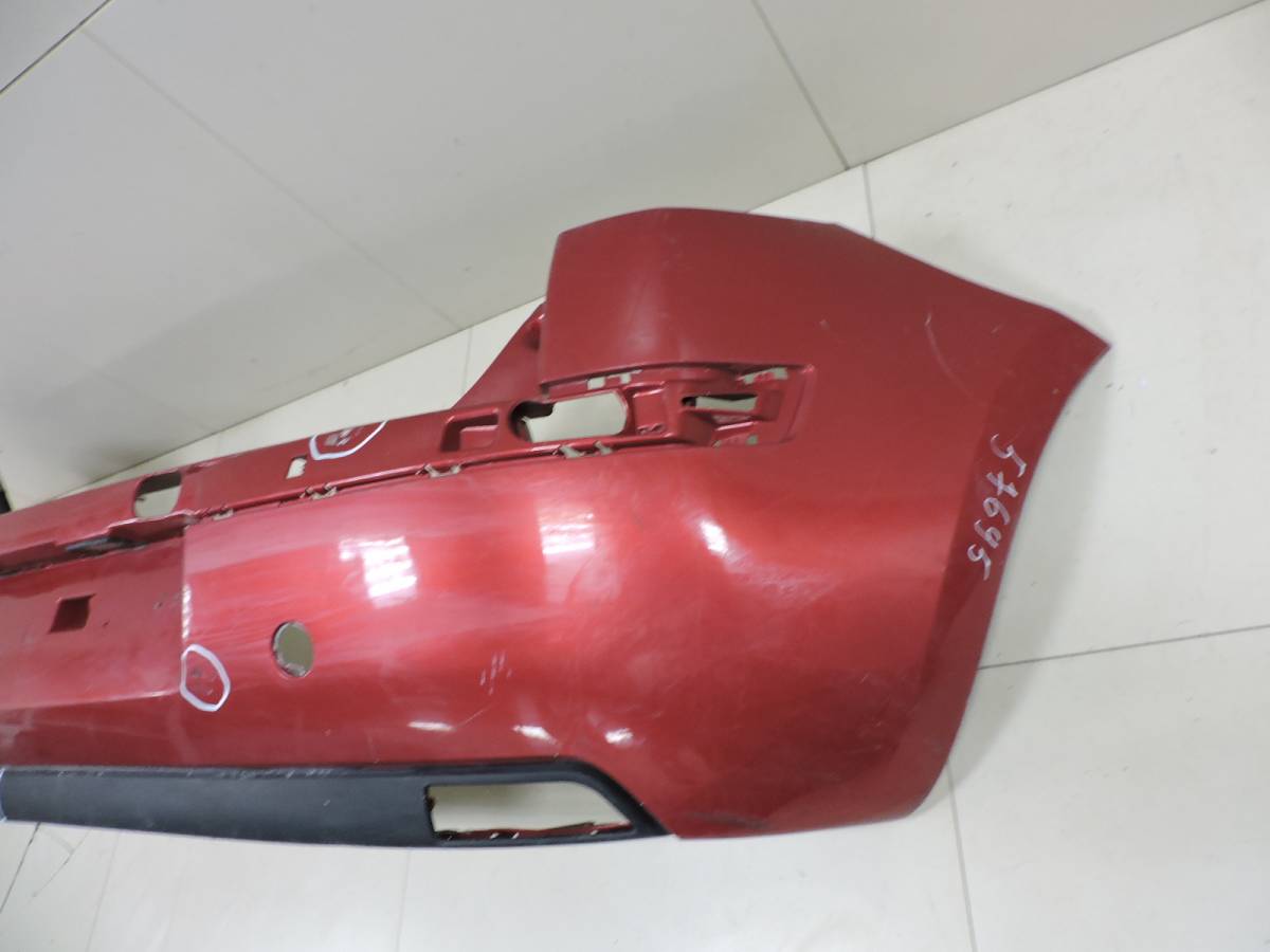 Бампер задний Citroen C4 2005-2011