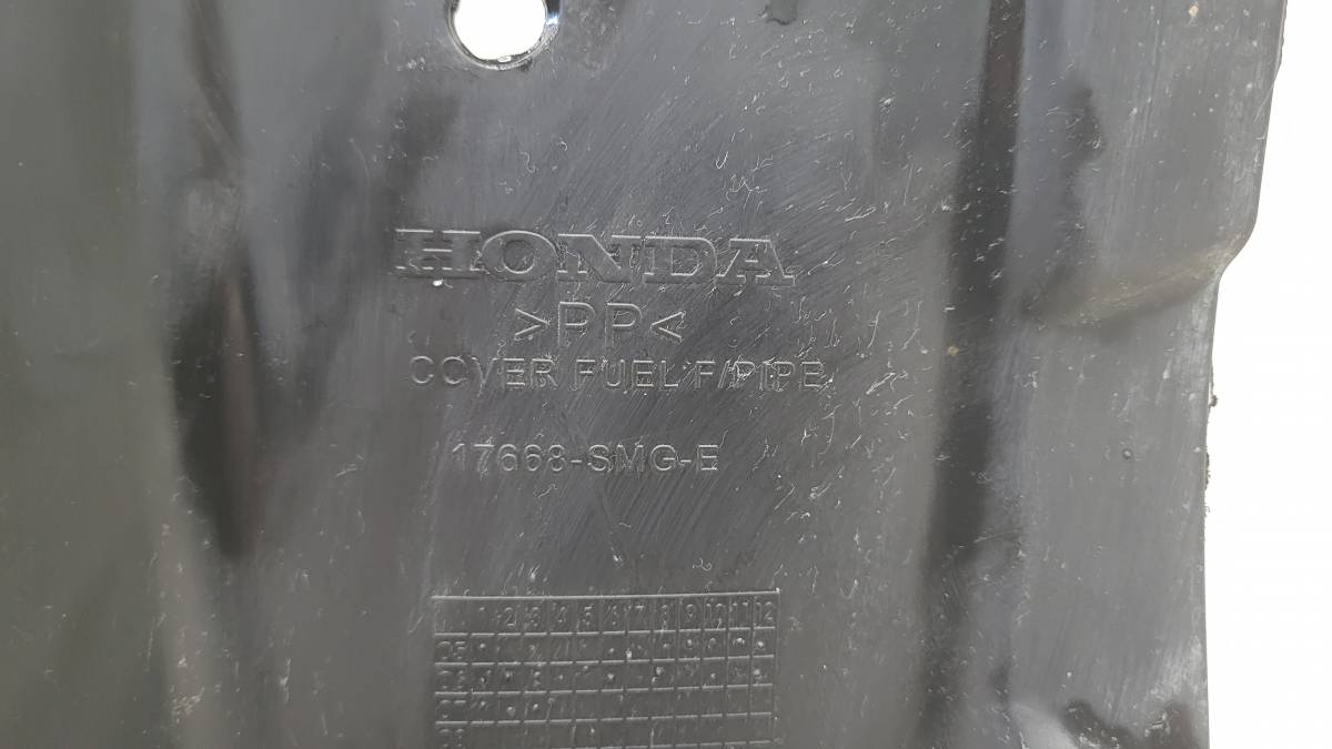 Пыльник (кузов наружные) Honda Civic 5D 2006-2012