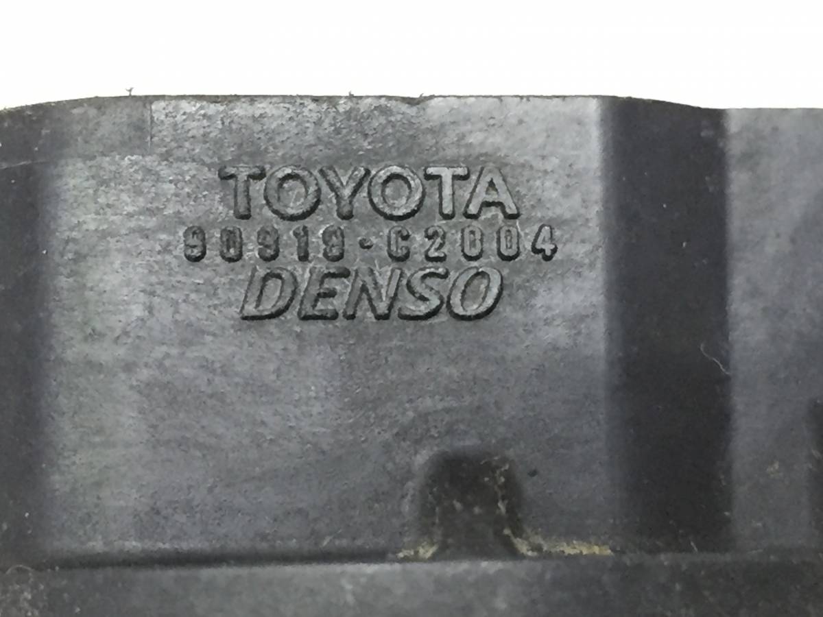 Катушка зажигания Toyota Camry (V50) 2011-2017