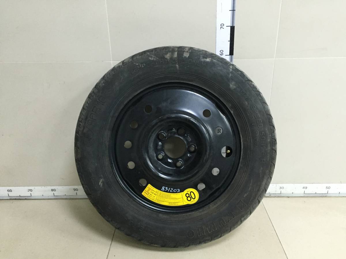 Докатка Chevrolet Captiva (C100) 2006-2011