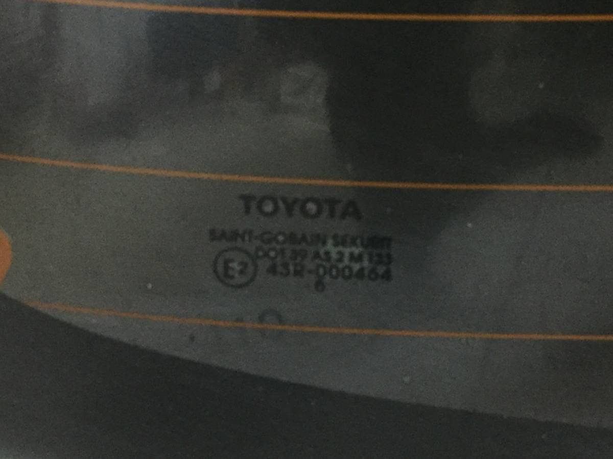 Стекло заднее Toyota Yaris (P90) 2005-2011