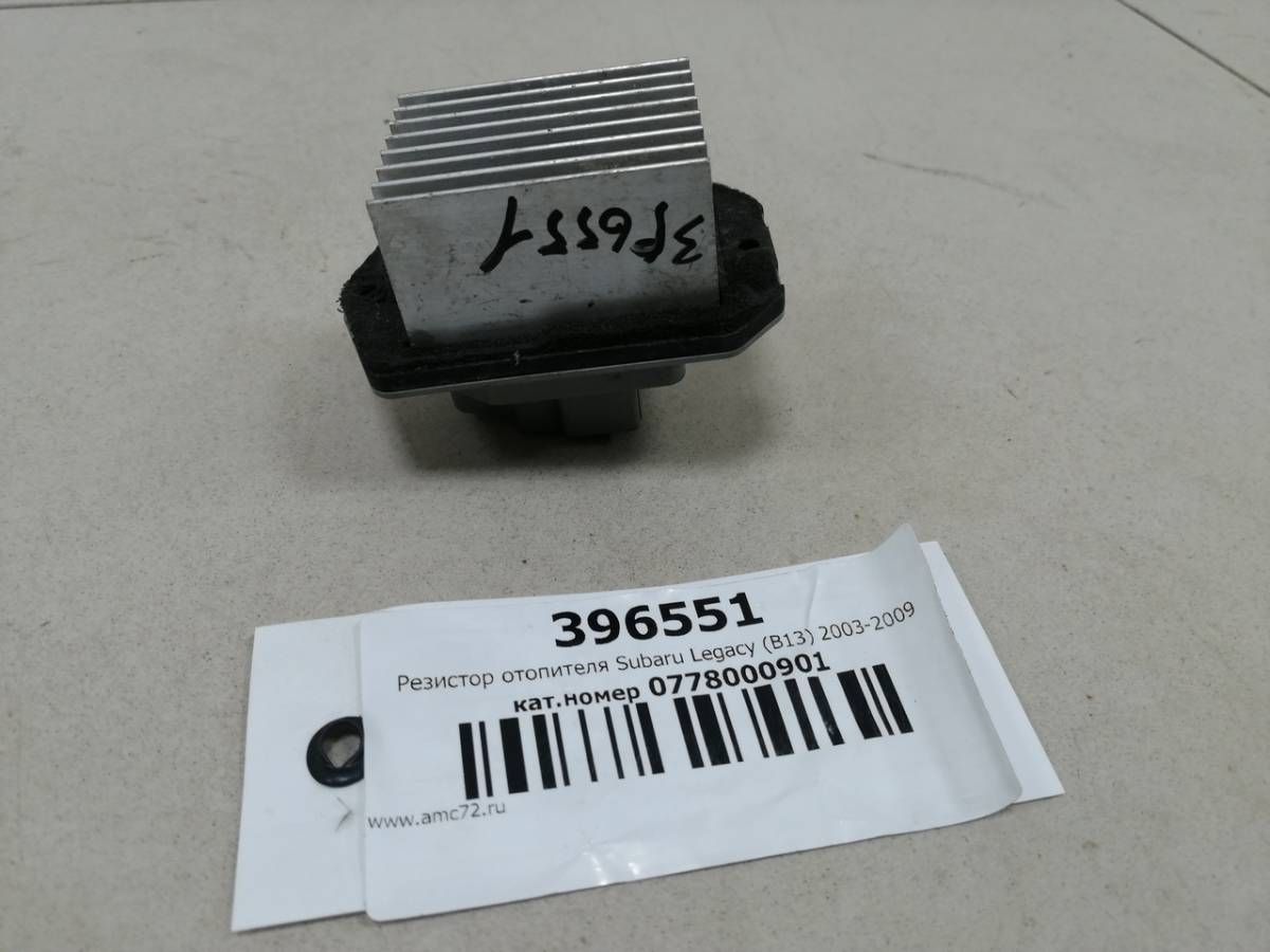 Резистор отопителя Subaru Legacy (B13) 2003-2009