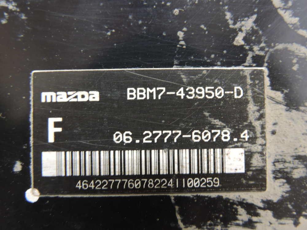Усилитель тормозов вакуумный для Mazda 3 (BL) 2009-2013