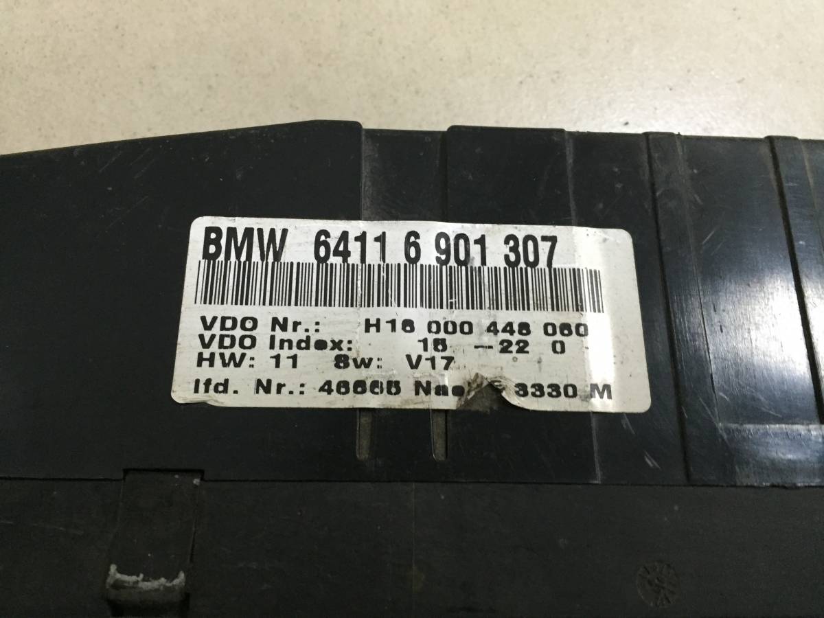 Блок управления климатической установкой BMW 7-Series E38 1994-2001