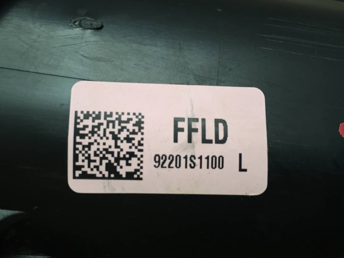 Фара противотуманная левая Hyundai Santa Fe (TM) 2018>