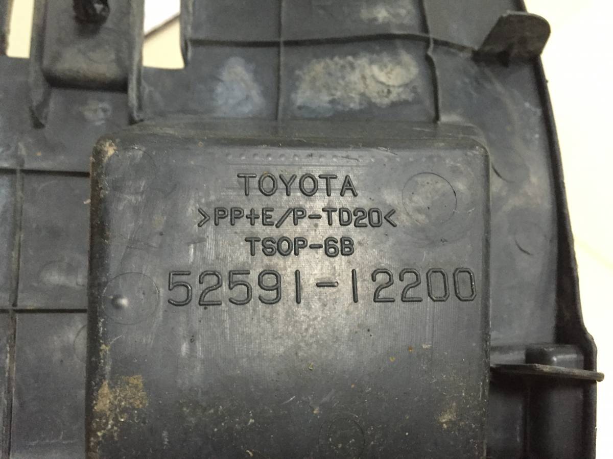 Пыльник (кузов наружные) Toyota Corolla E150 2006-2013