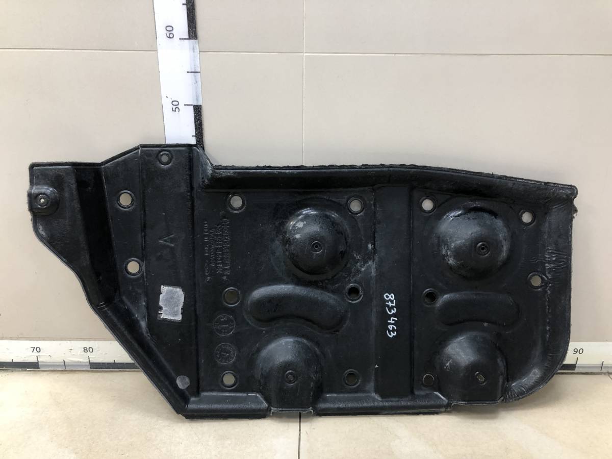 Защита антигравийная Omoda С5 2021-н.в.