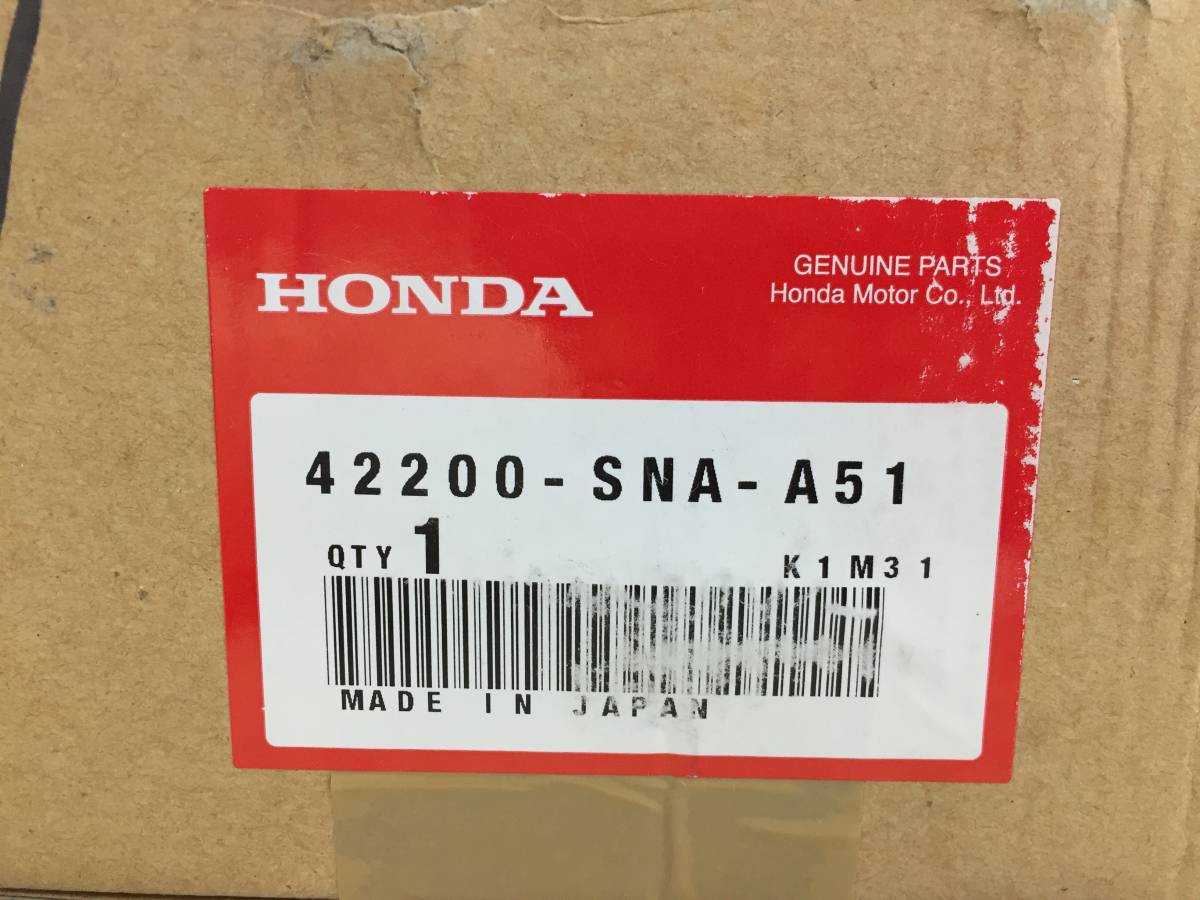 Ступица задняя Honda Civic 4D 2006-2012
