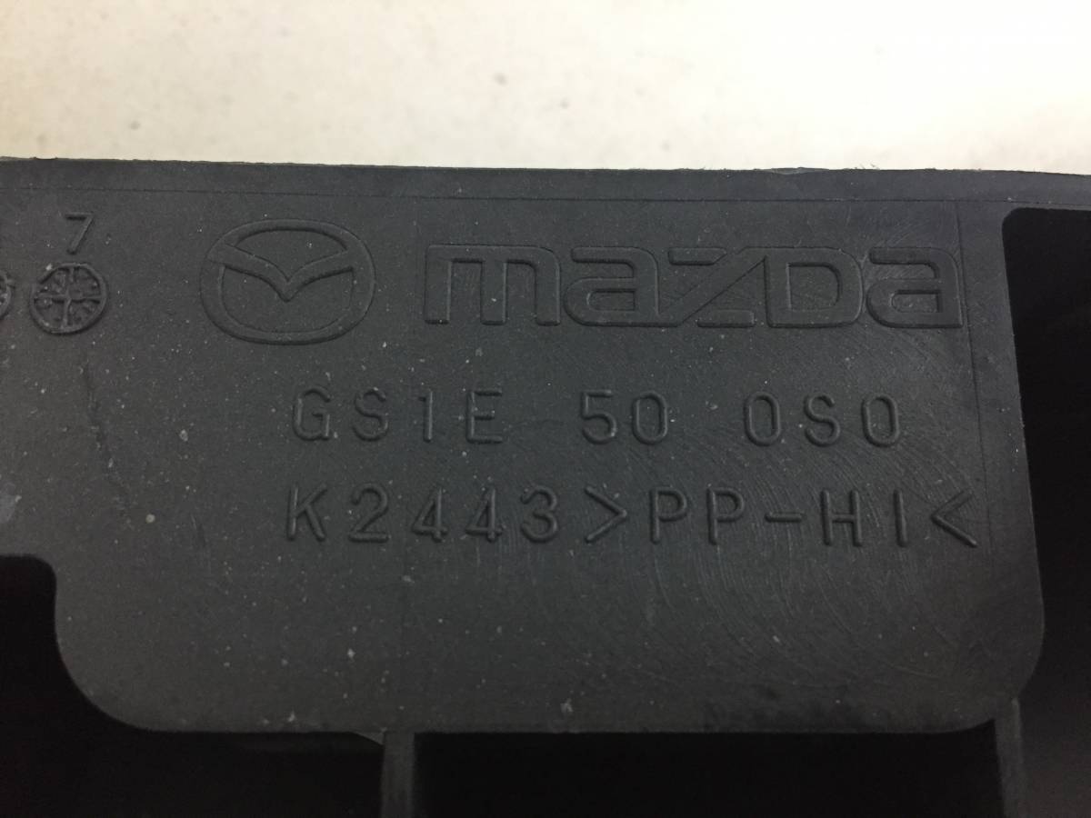 Пыльник двигателя центральный Mazda Mazda 6 (GH) 2007-2012