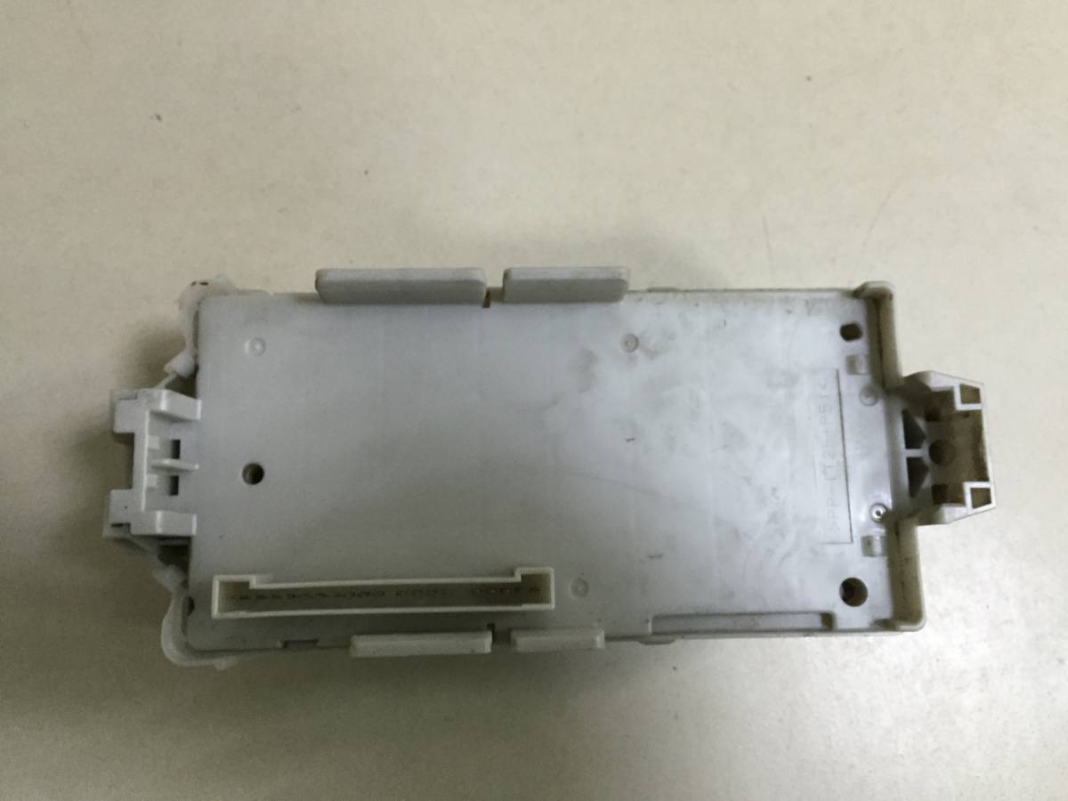 Блок предохранителей Mitsubishi Outlander (CU) 2001-2008