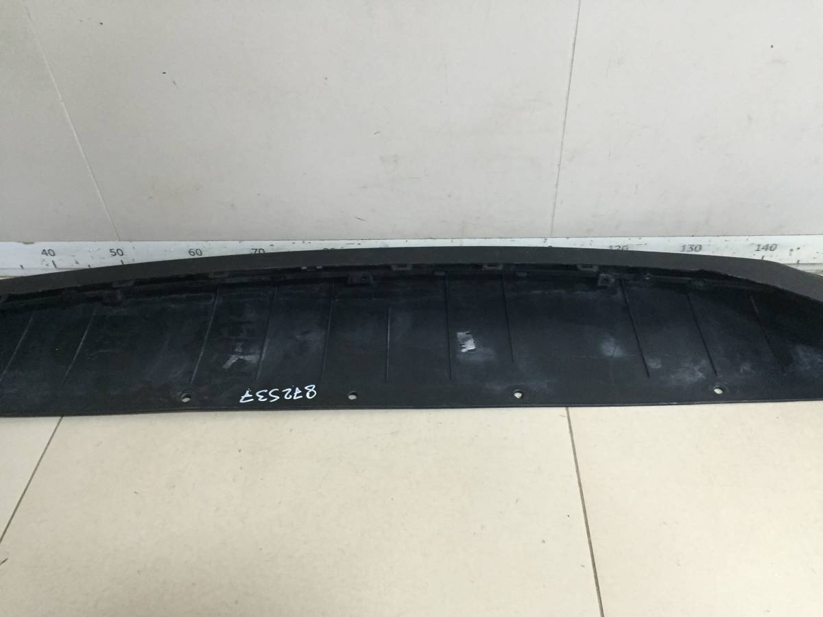 Юбка передняя Geely Collray SX11 2018>
