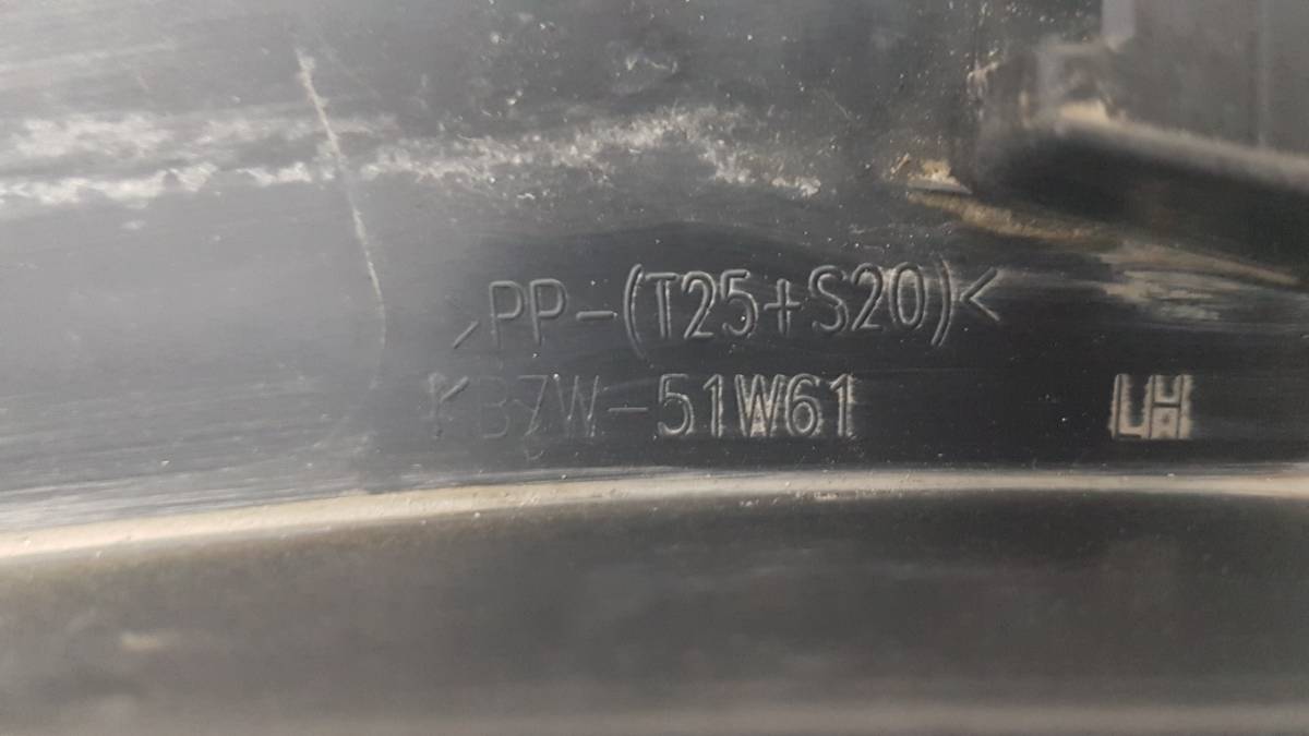 Накладка заднего крыла левого Mazda CX-5 (KF) 2017>