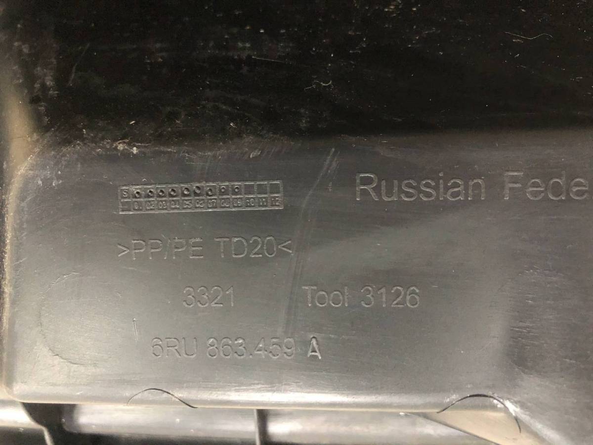 Обшивка багажника Volkswagen Polo (Sed RUS) 2011>