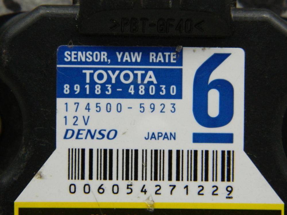 Датчик ускорения для Toyota Auris (E150) 2006-2012