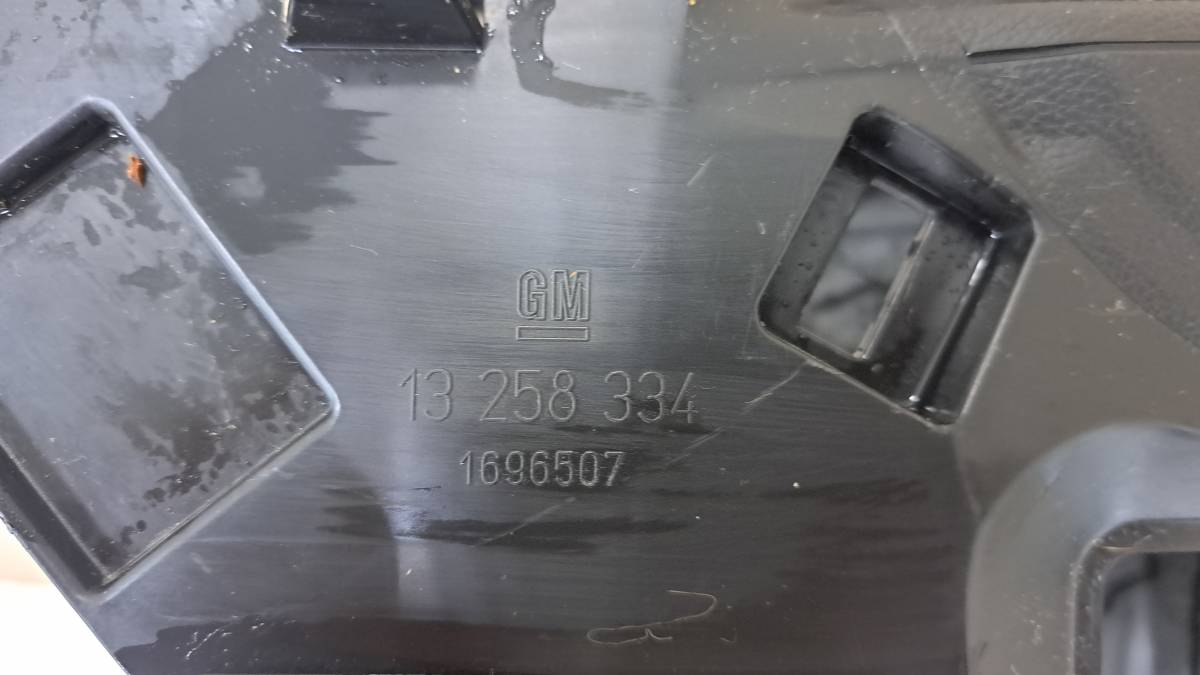 Консоль центральная Citroen C5 2008-2016