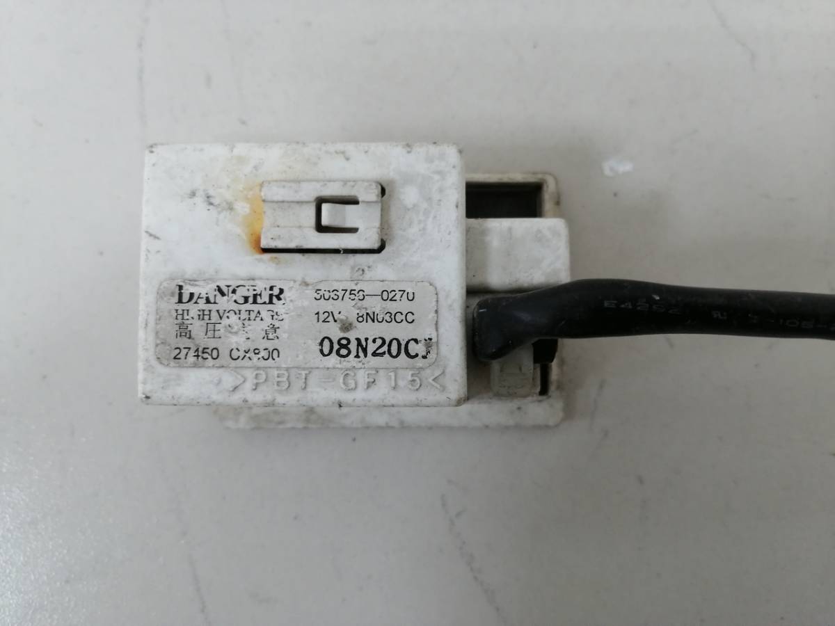 Резистор отопителя Infiniti FX/QX70 (S51) 2008-2017