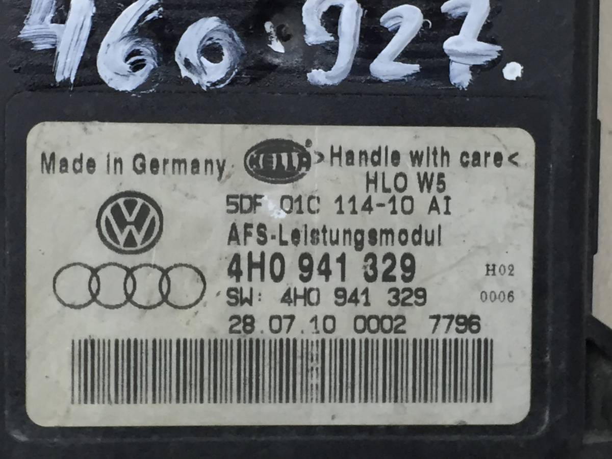 Блок ксеноновой лампы Audi A3 (8V) 2013>