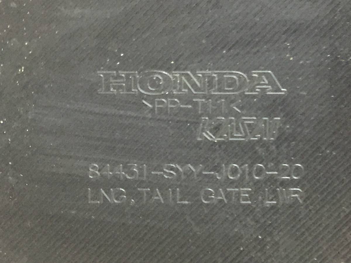 Обшивка двери багажника Honda Freed 2008-2011
