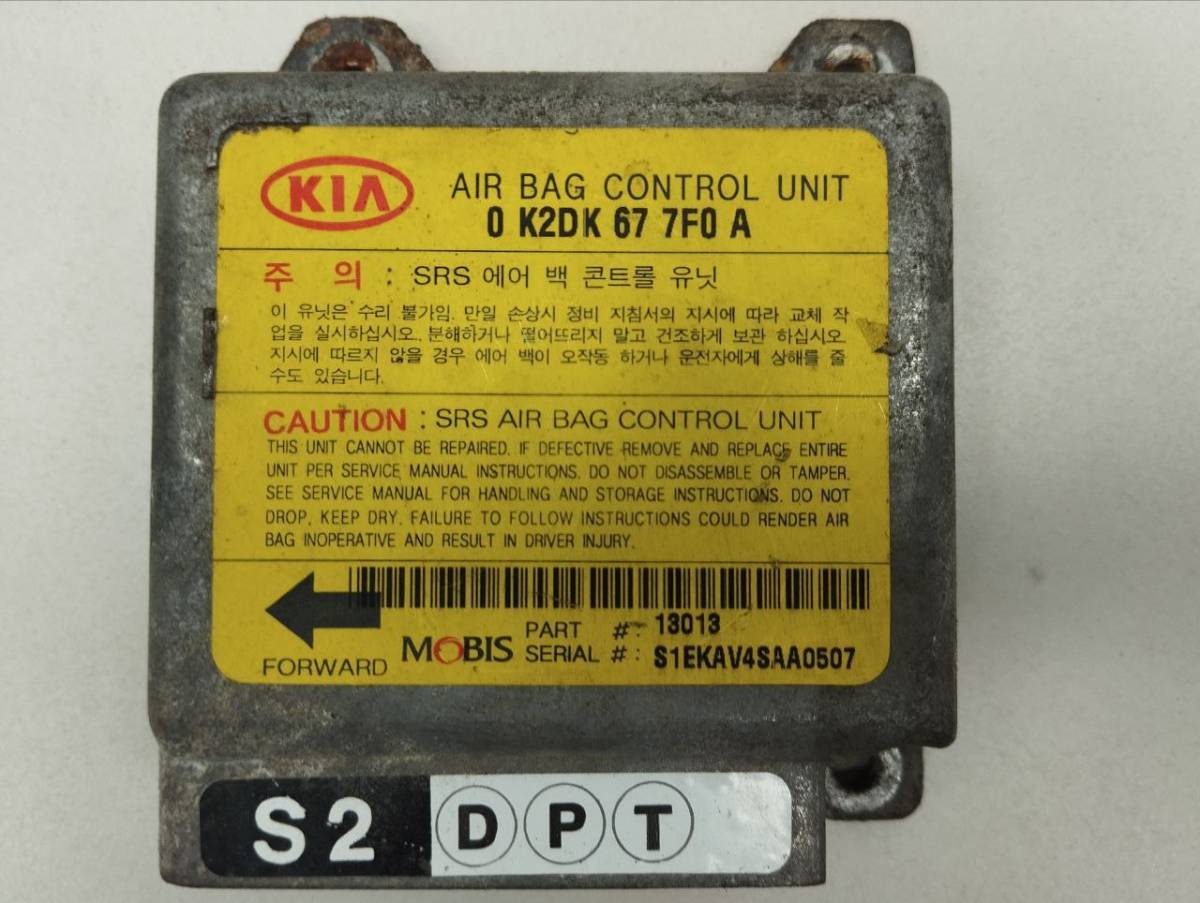 Подушка безопасности (комплект) Kia Spectra 2001-2011