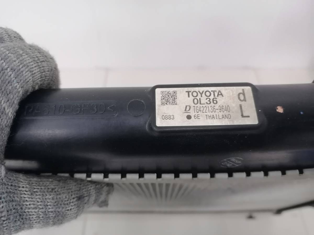 Радиатор охлаждения двигателя Toyota Hilux 2015>
