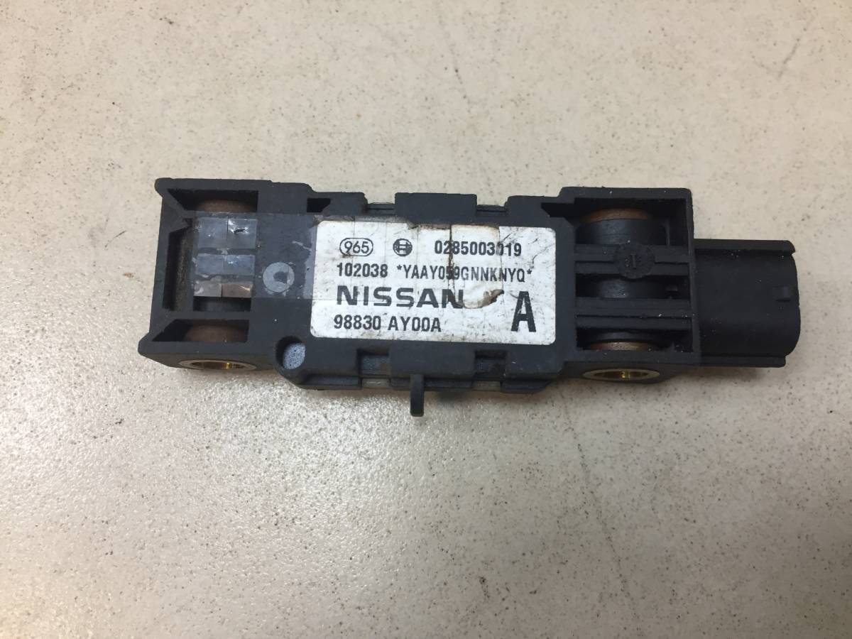Датчик AIR BAG Nissan Pathfinder (R51) 2005-2014