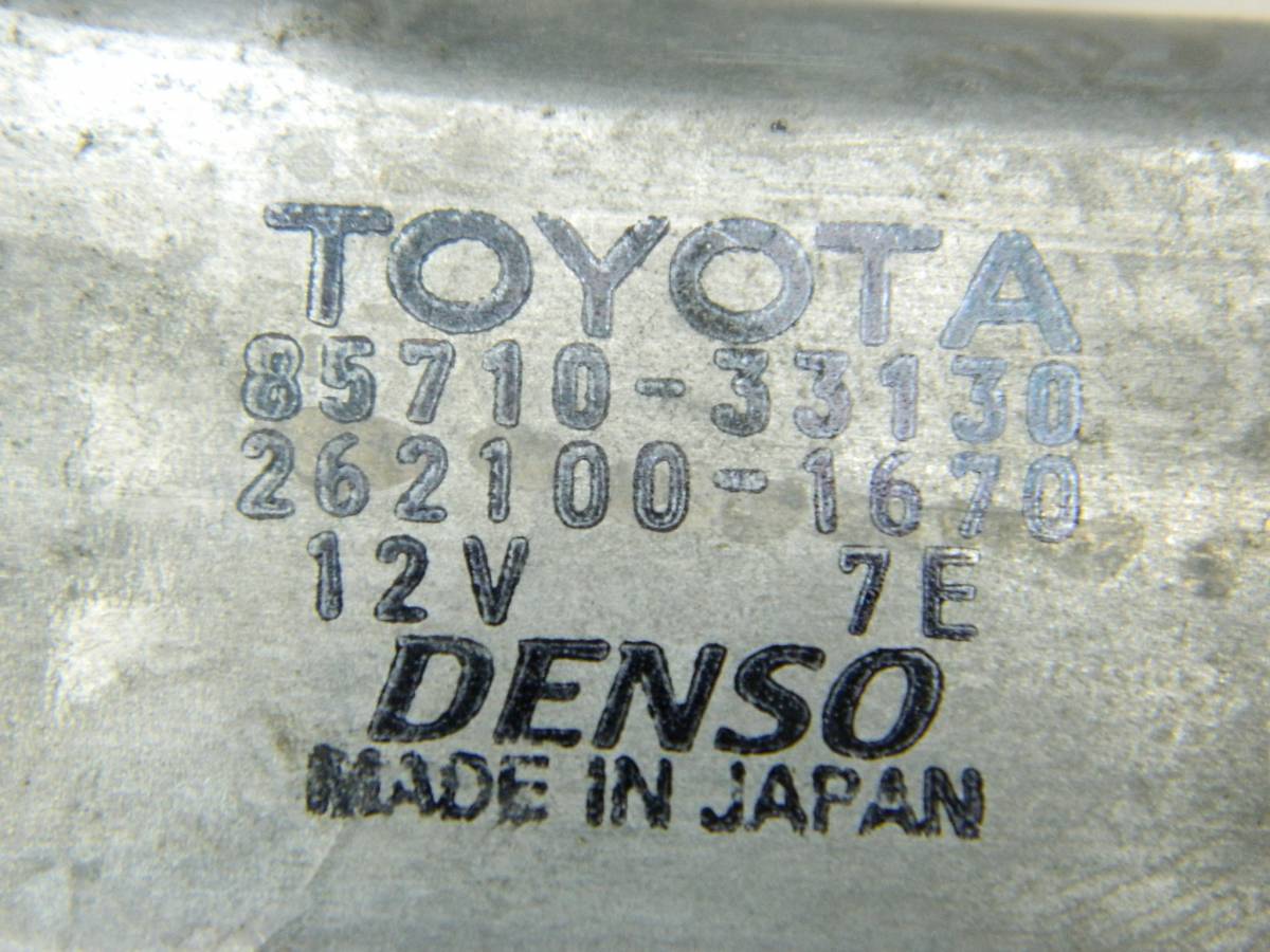 Стеклоподъемник электр. передний правый Toyota Camry (XV30) 2001-2006