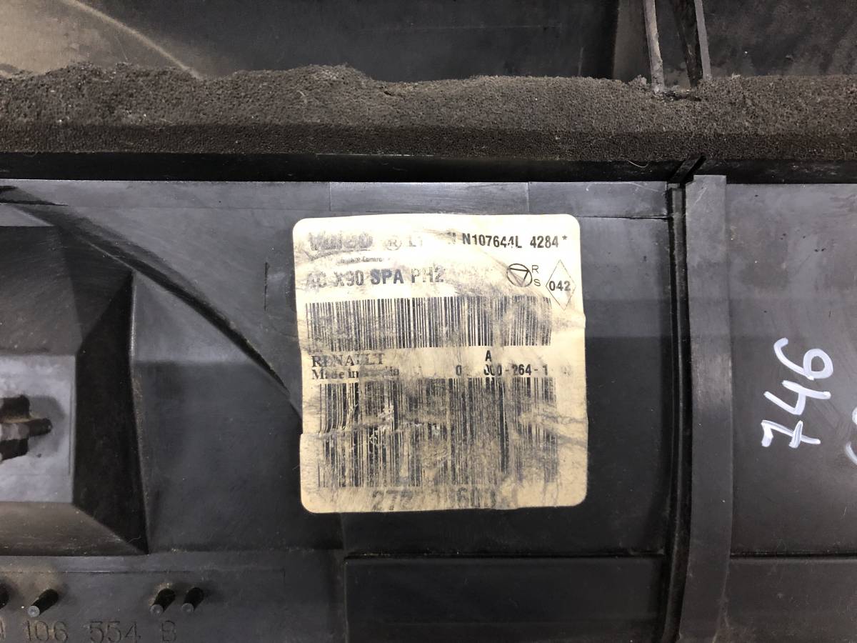 Корпус отопителя Renault Logan (1) 2005-2014