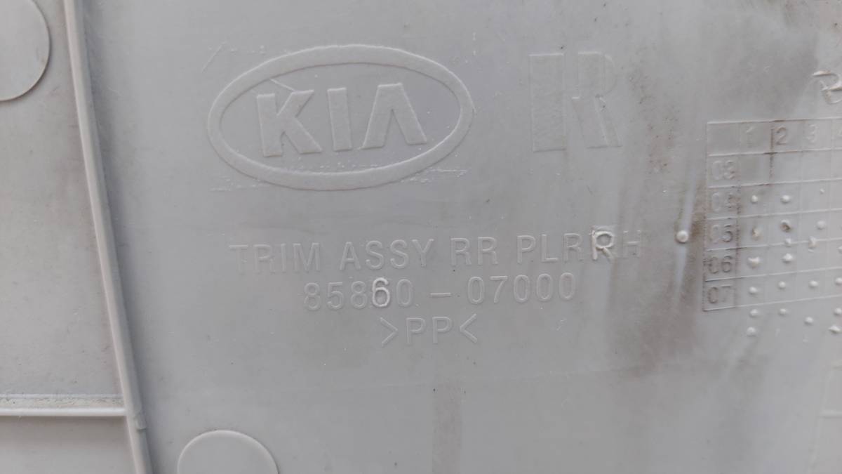 Обшивка стойки Kia Picanto (BA) 2005-2011