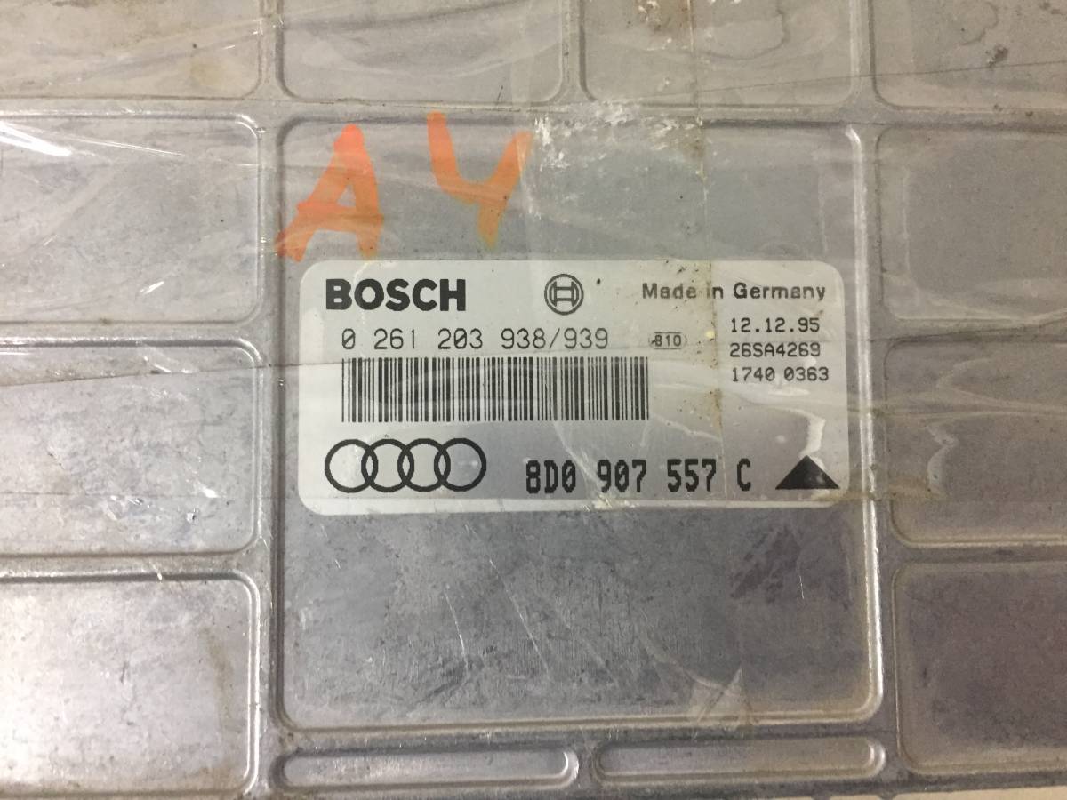 Блок управления двигателем Audi A4 (B5) 1994-2001
