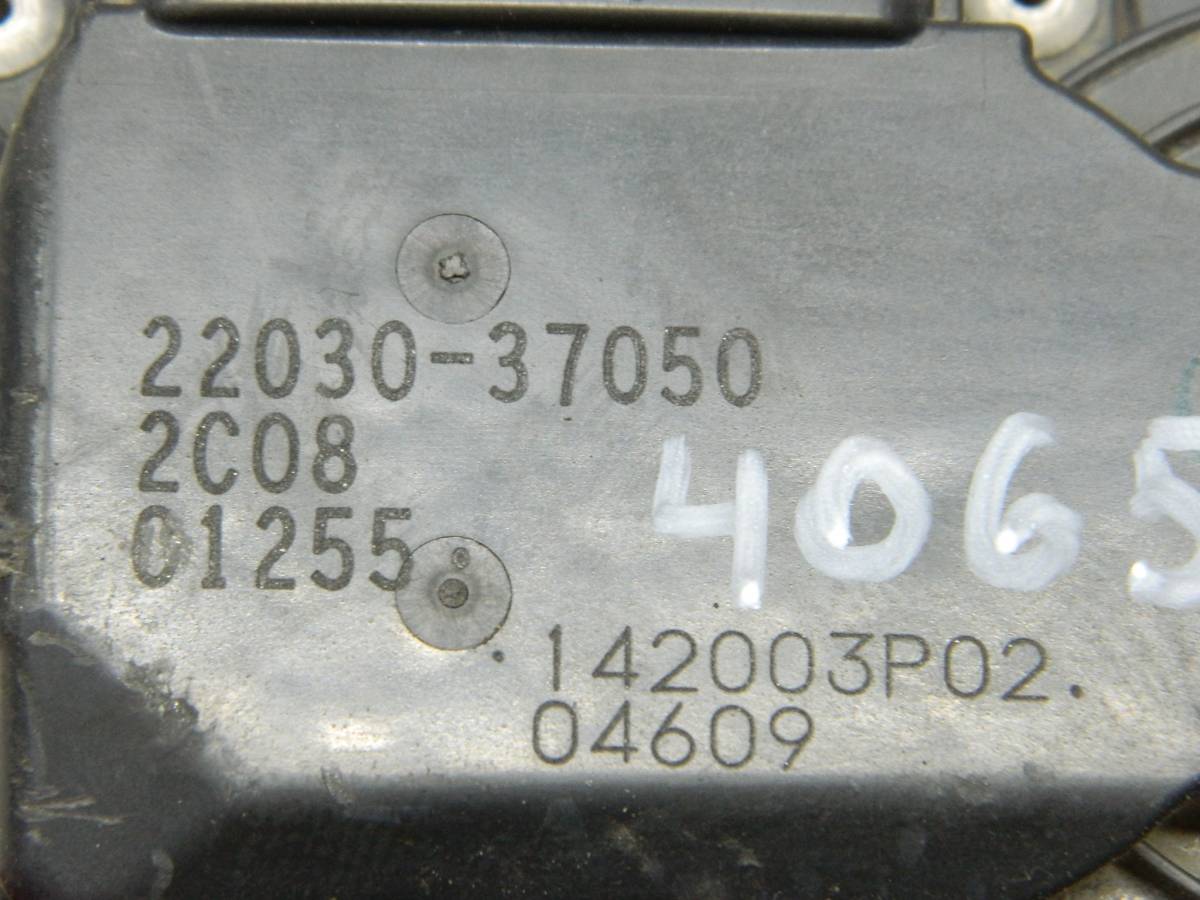 Заслонка дроссельная электрическая Toyota Avensis (T270) 2009>