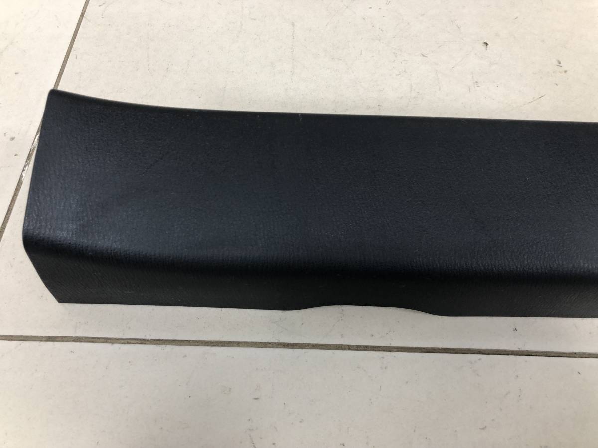 Накладка порога (внутренняя) Mazda Mazda 6 (GJ) 2013-2016