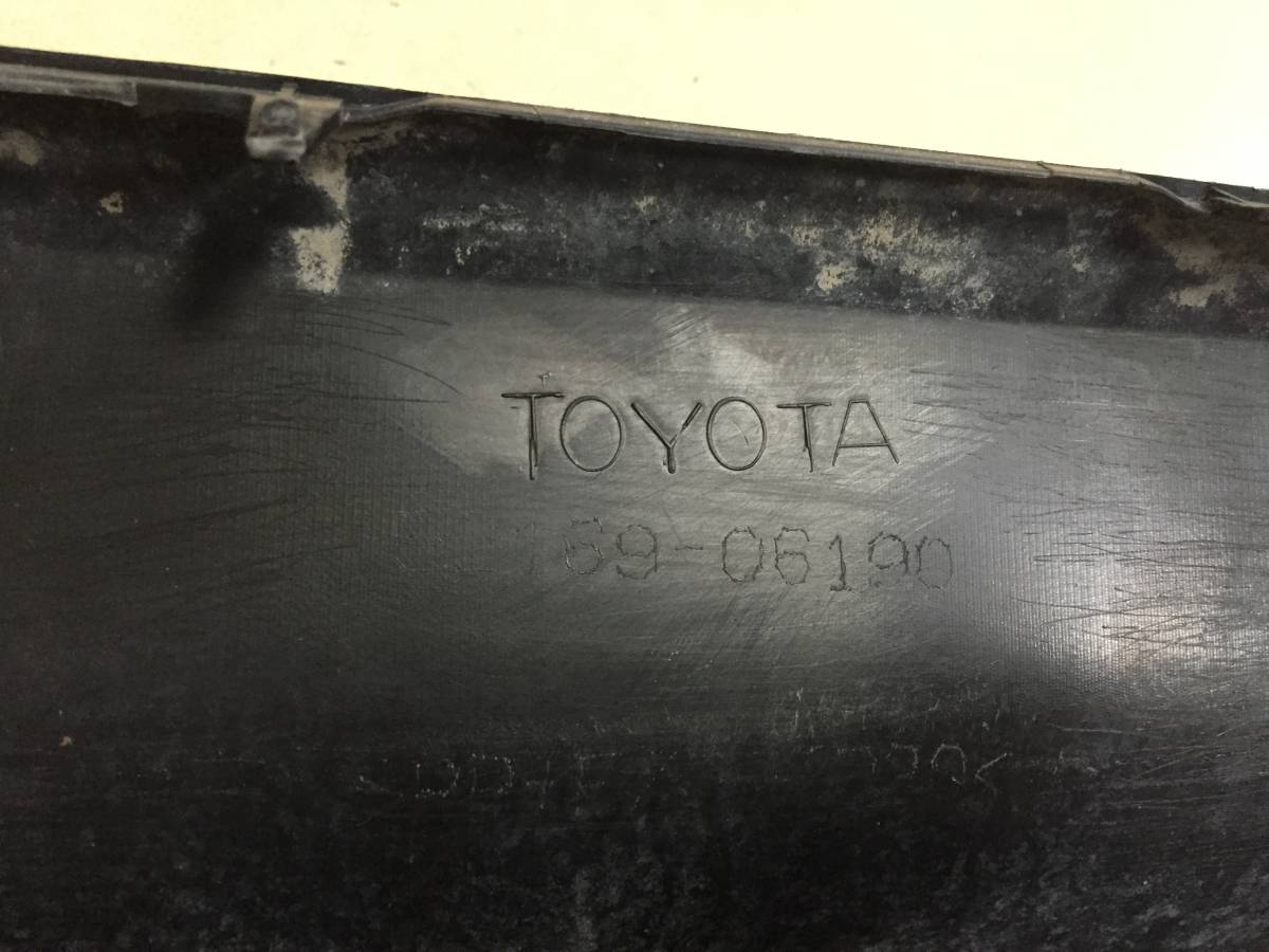 Юбка задняя Toyota Camry (XV70) 2017>