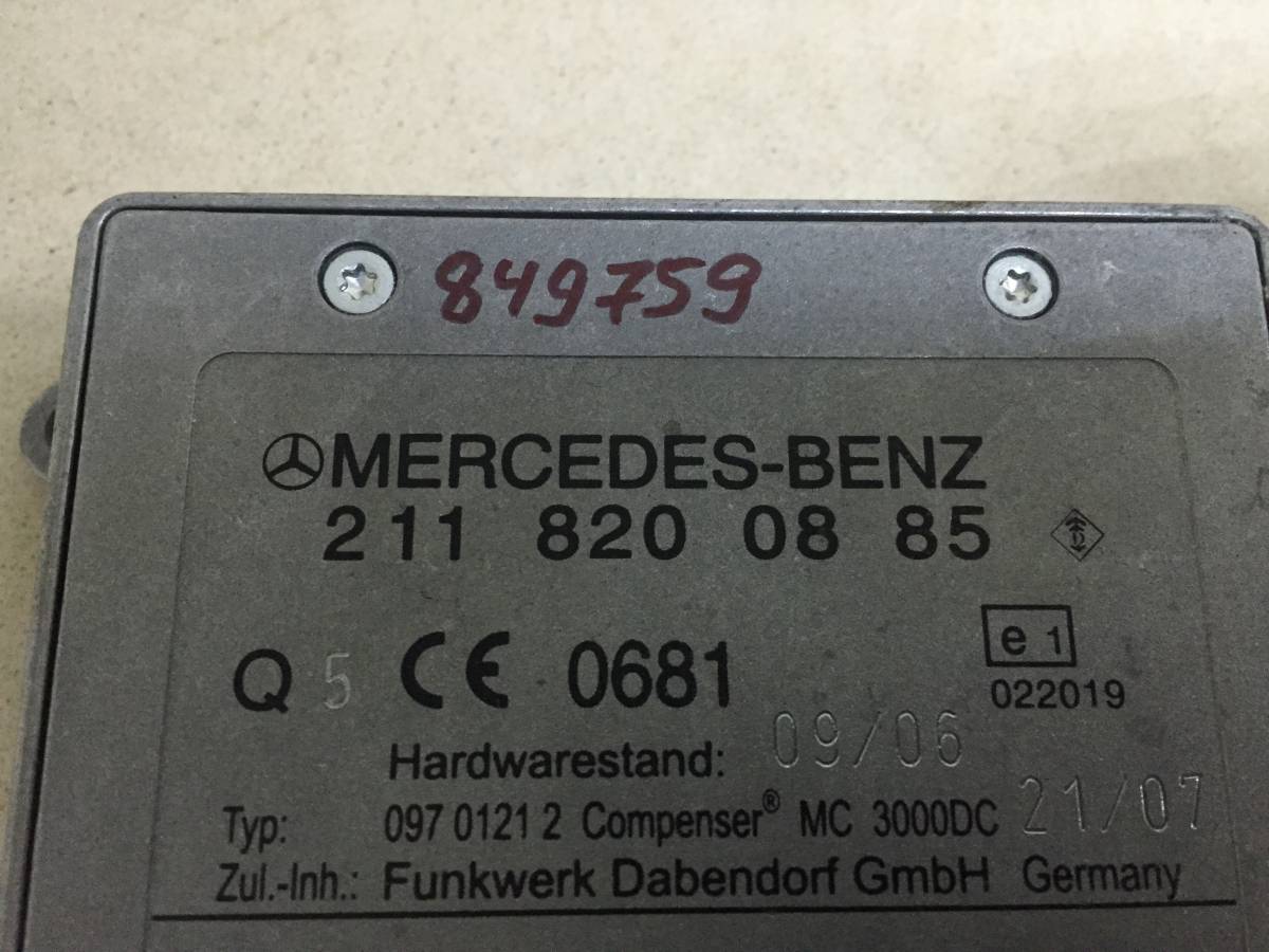 Блок электронный Mercedes-Benz ML-Class (W164) 2005-2011