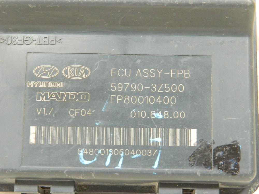 Блок управления парковочным тормозом для Hyundai i40 (VF) 2011>