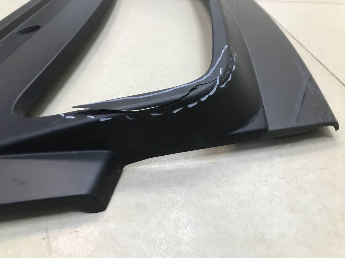 Накладка заднего бампера Land Rover Range Rover 5 L460 2021