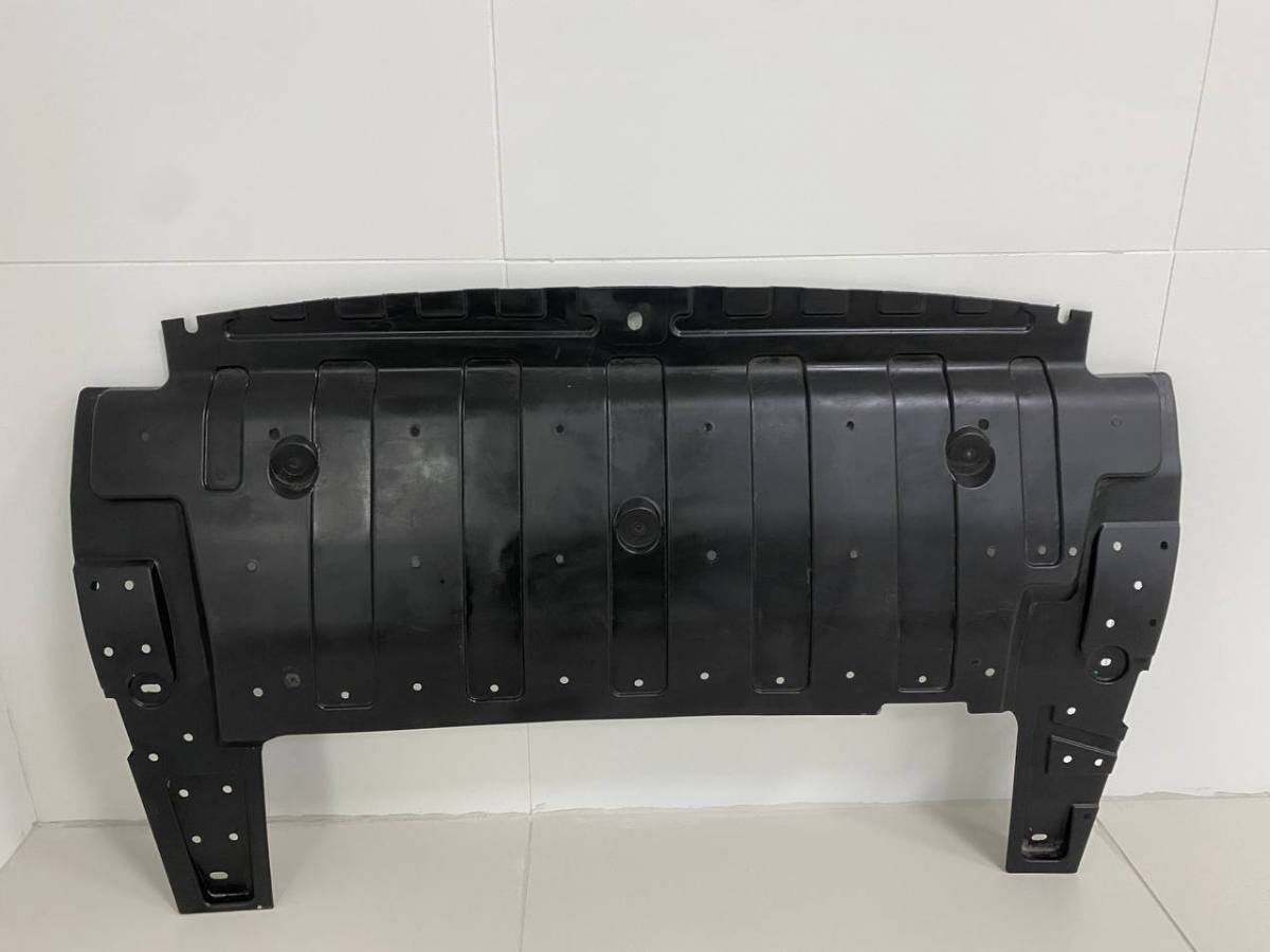 Пыльник двигателя Chery Tiggo 8 PRO 2021>