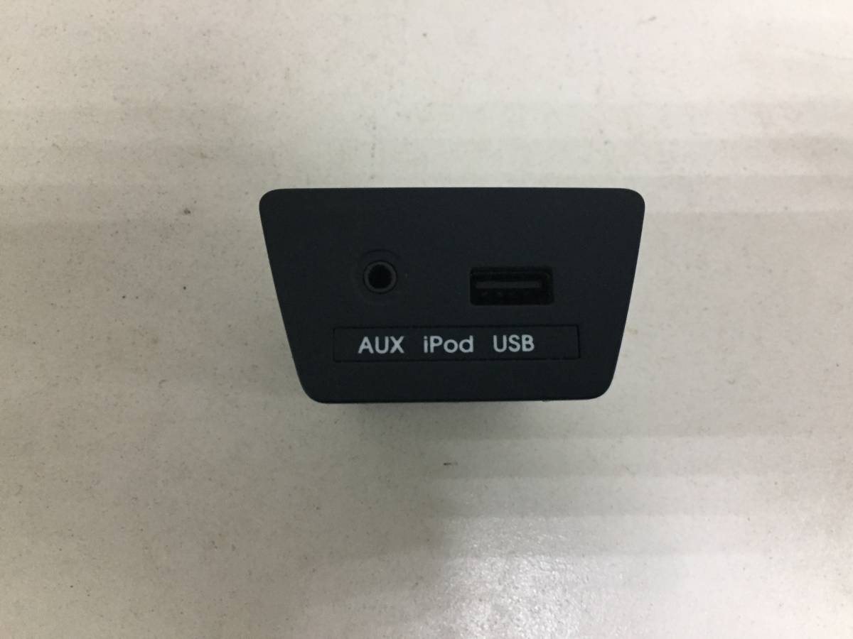 Usb aux hyundai. Блок USB-aux Hyundai. Аукс для Хендай Соната.