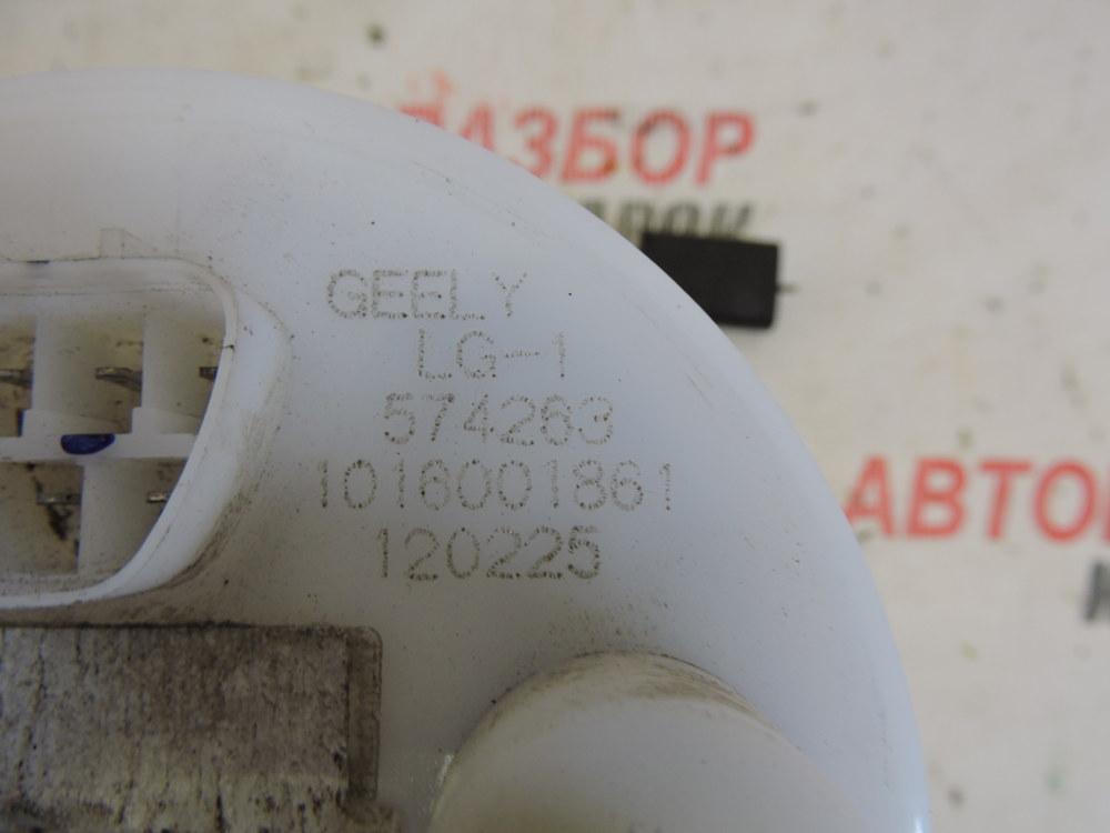 Насос топливный электрический для Geely MK 2008-2015
