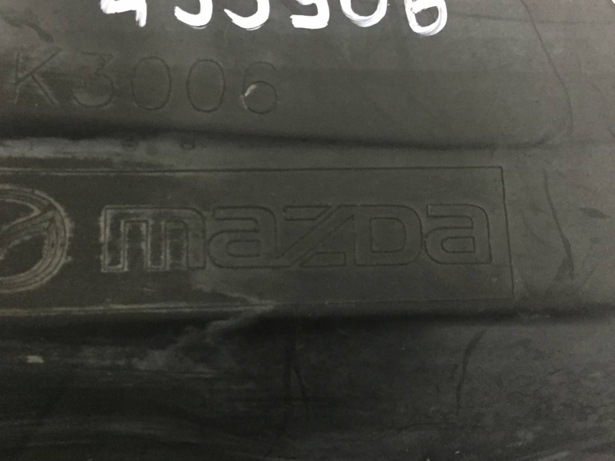Пыльник двигателя боковой правый Mazda Mazda 6 (GJ) 2013-2016
