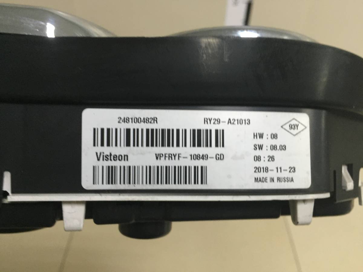 Замок зажигания (комплект) Renault Duster 2012>