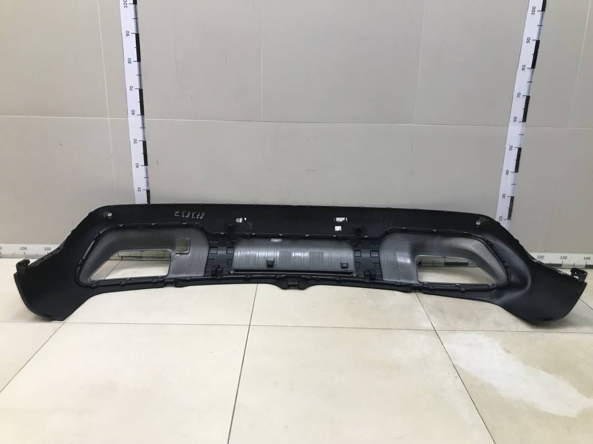 Юбка задняя Jaecoo J7 2023>