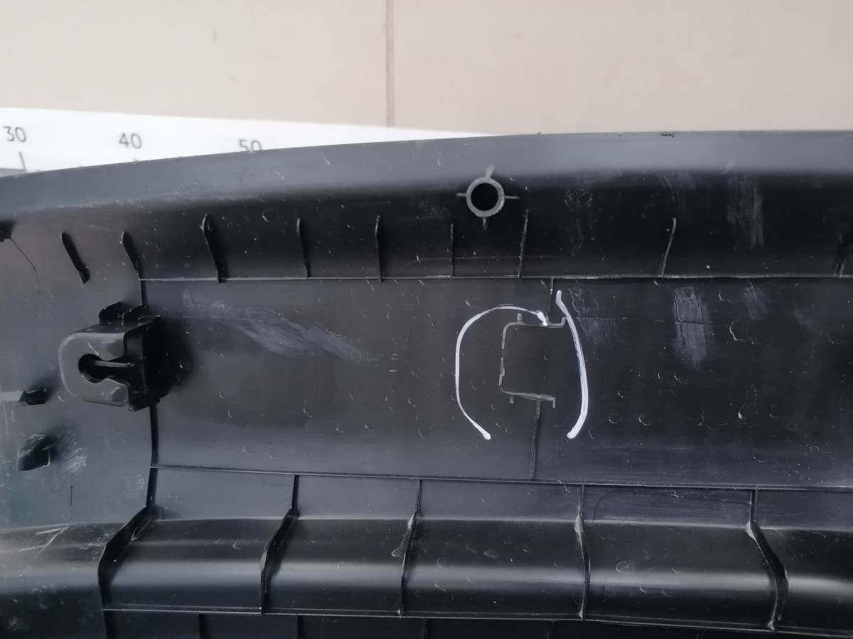 Обшивка багажника Geely Atlas FX11 2023