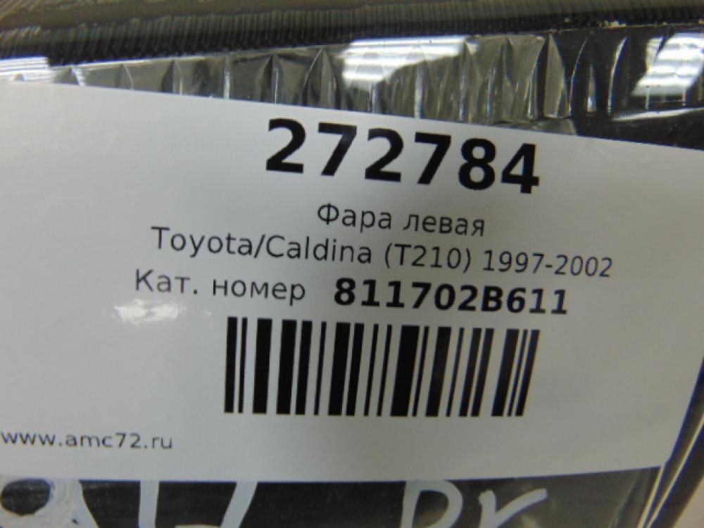 Фара левая для Toyota Caldina (T210) 1997-2002