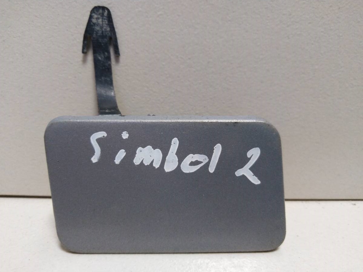 Заглушка буксировочного крюка Renault Symbol (1) 2001-2008