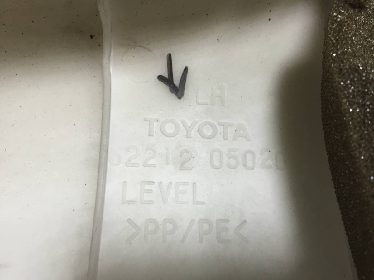 Обшивка стойки Toyota Avensis (T250) 2003-2009