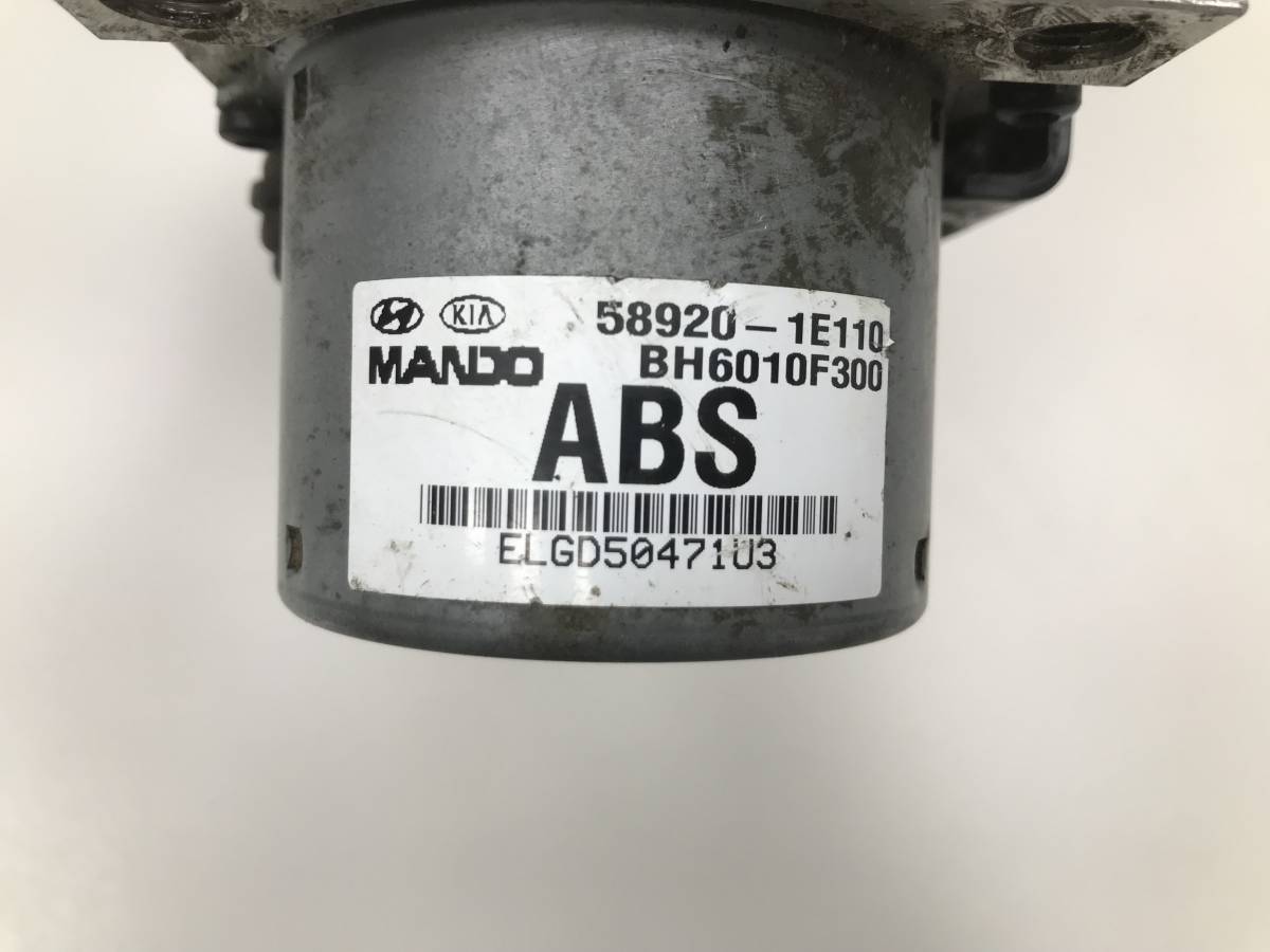 Блок ABS (насос) Kia Rio 2 (JB) 2005-2011