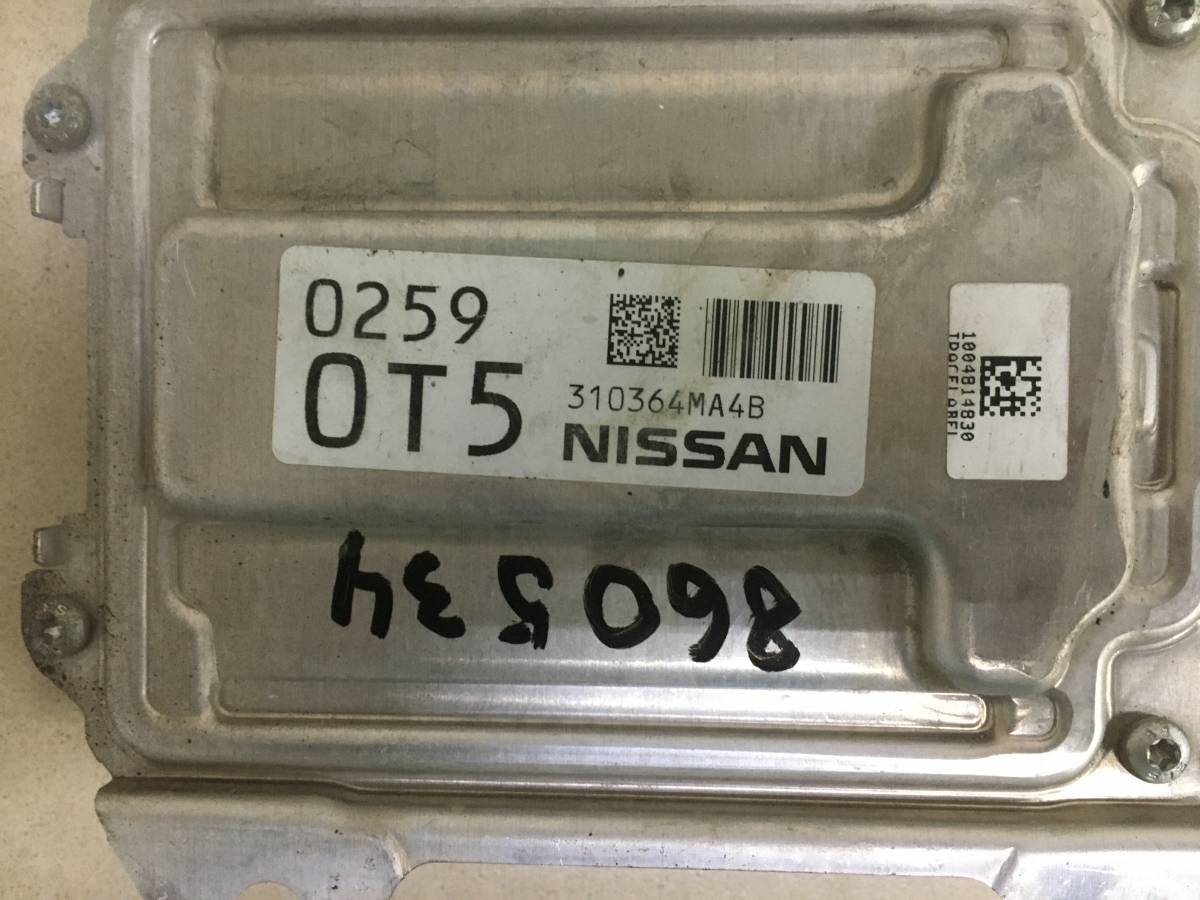 Блок управления АКПП Nissan Sentra (B17) 2013-2017