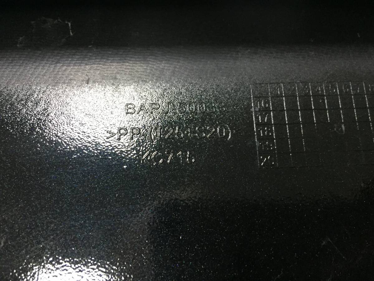 Накладка на решетку радиатора Mazda Mazda 3 (BM) 2013-2016