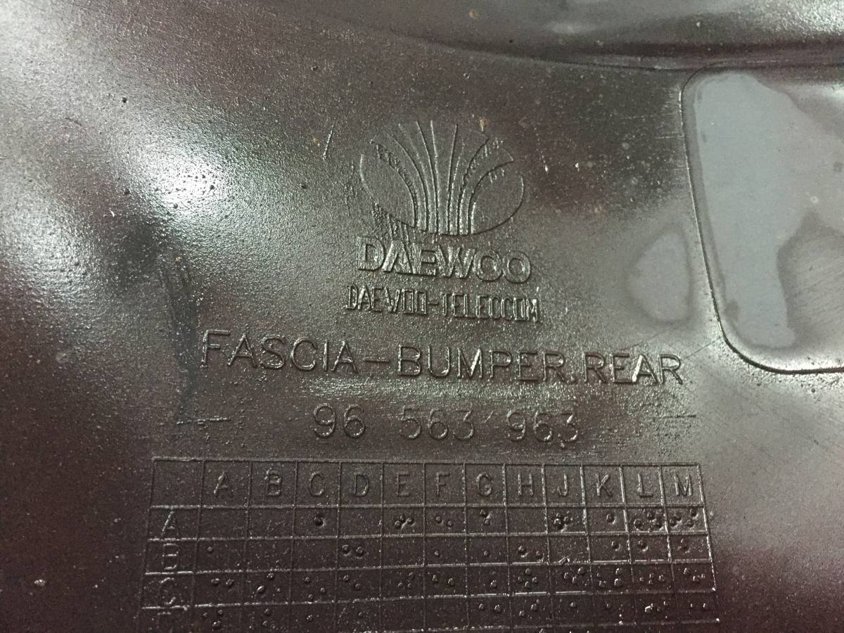 Бампер задний Daewoo Matiz (M100/M150) 1998-2015